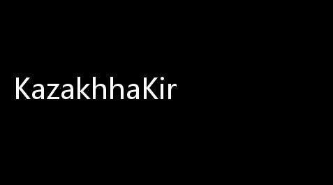太空杀科技开挂器(免费),KazakhhaKirgizwhi哈萨克语输入法
