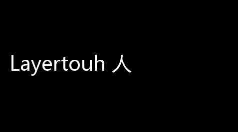 碧蓝档案攻略新手入门,Layertouh 人气热度：31℃