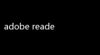 adobe reader(模型设计制作) 120 免安装版