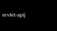 ervlet-apijar 2017 官方版