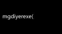 mgdiyerexe(U盘启动界面制作工具) 203 绿色中文版
