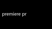 premiere pro c6绿色精简版 免序列号版