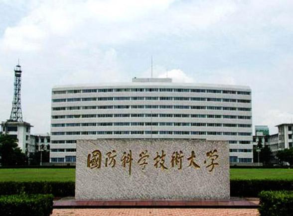 APEX透视很难封吗