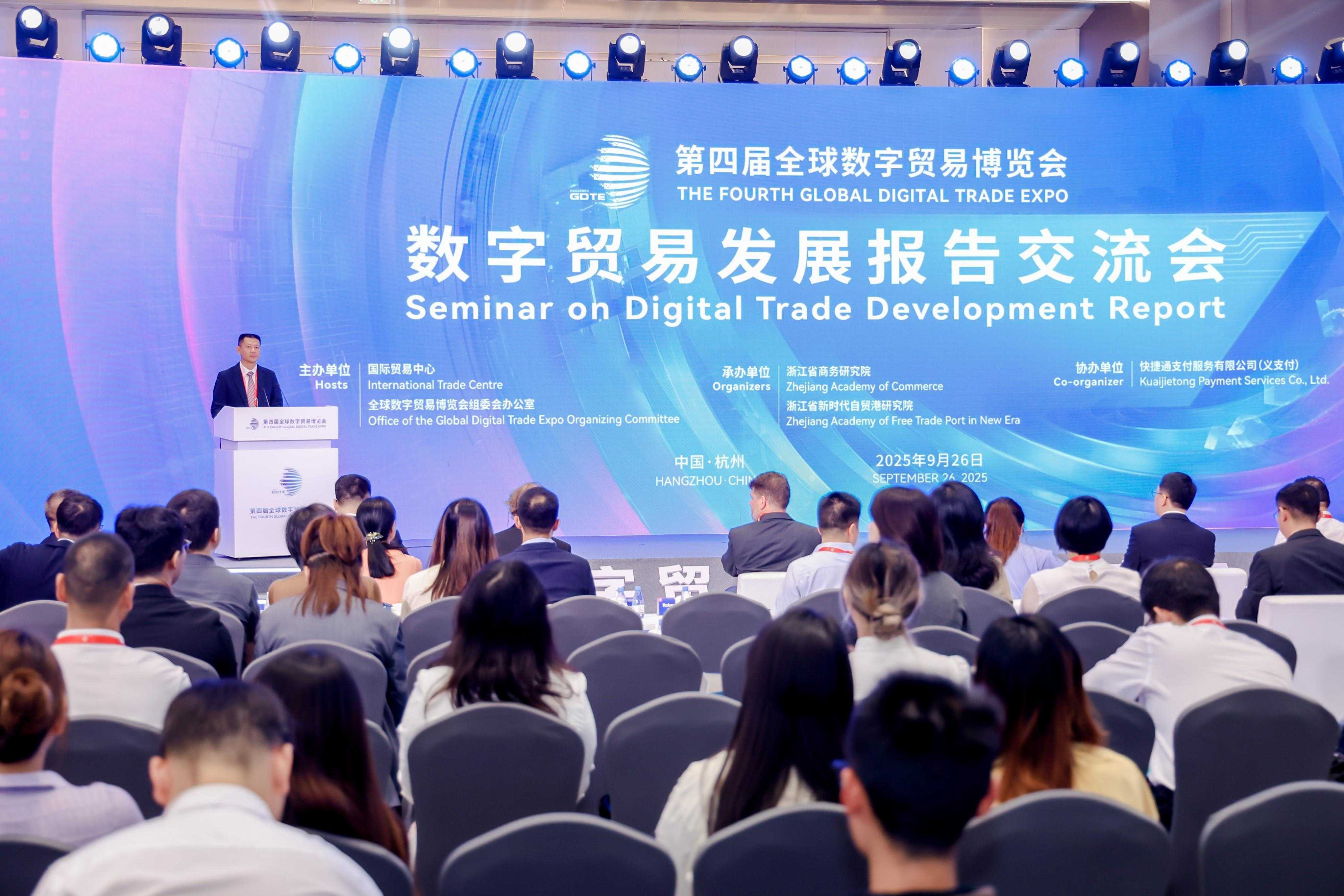 CF穿越火线2.0完整服务端深度解析：构建沉浸式游戏体验的核心技术揭秘
