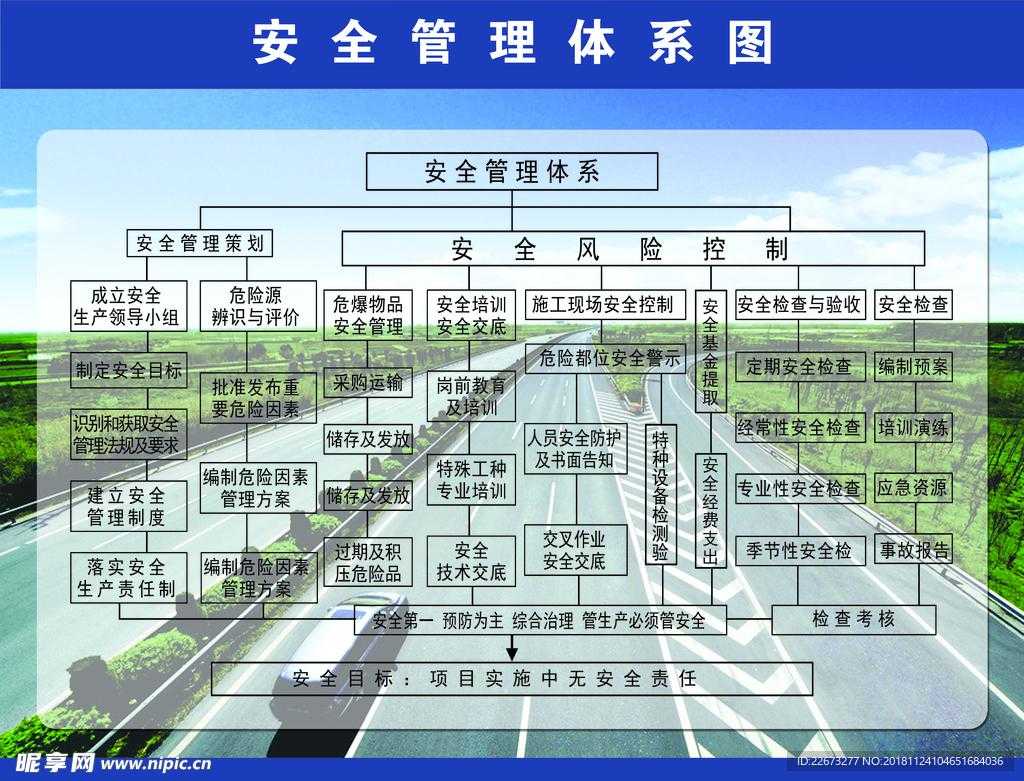CF透视辅助免费版2024：高效游戏必备工具0费用下载