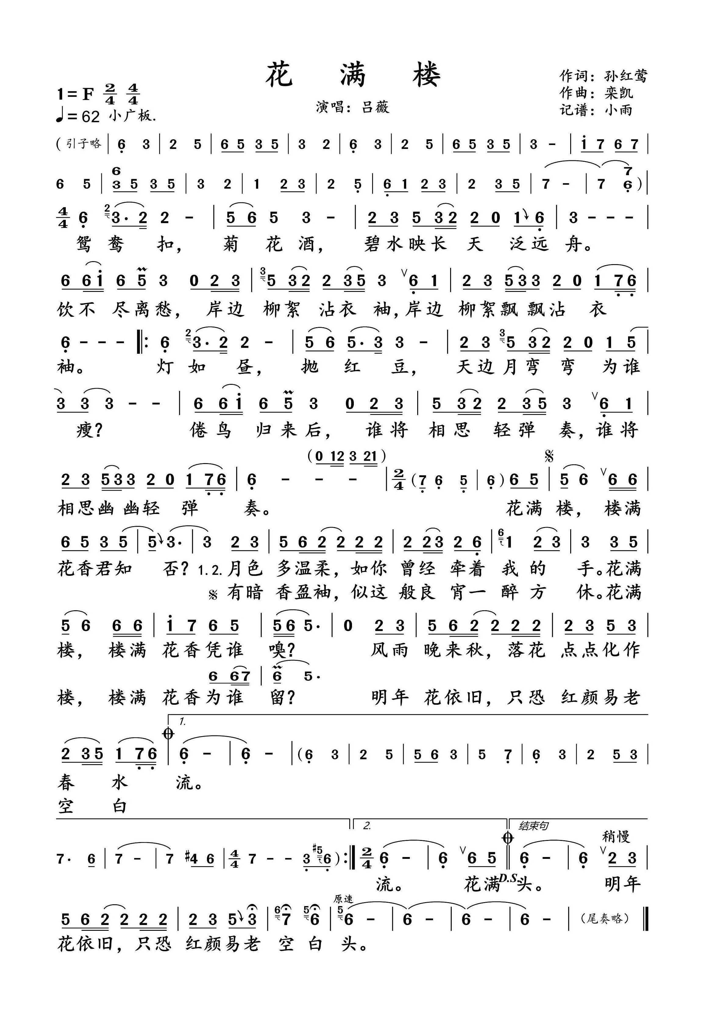 CF手游透视功能购买攻略：2023最新版教程与价格一览