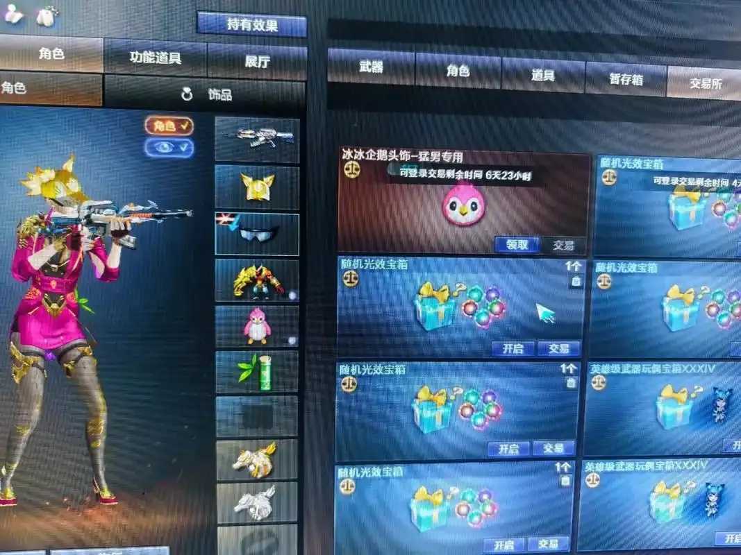 cf端游发卡网：高效便捷的游戏卡密管理平台
