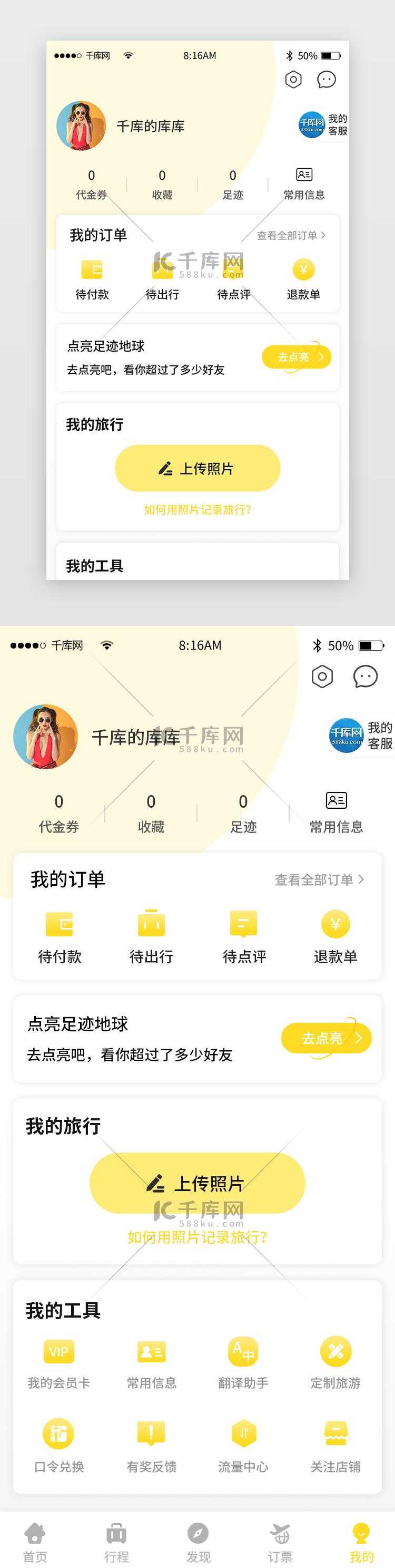 穿越火线官方网站最新资讯与游戏攻略一站式平台。