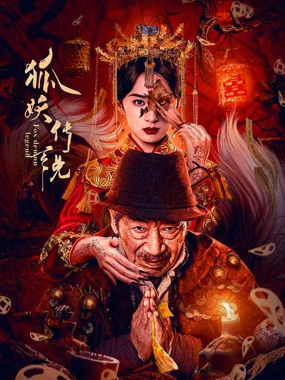 CF辅助卡盟：2024最新版1.2.3，畅享无限特权