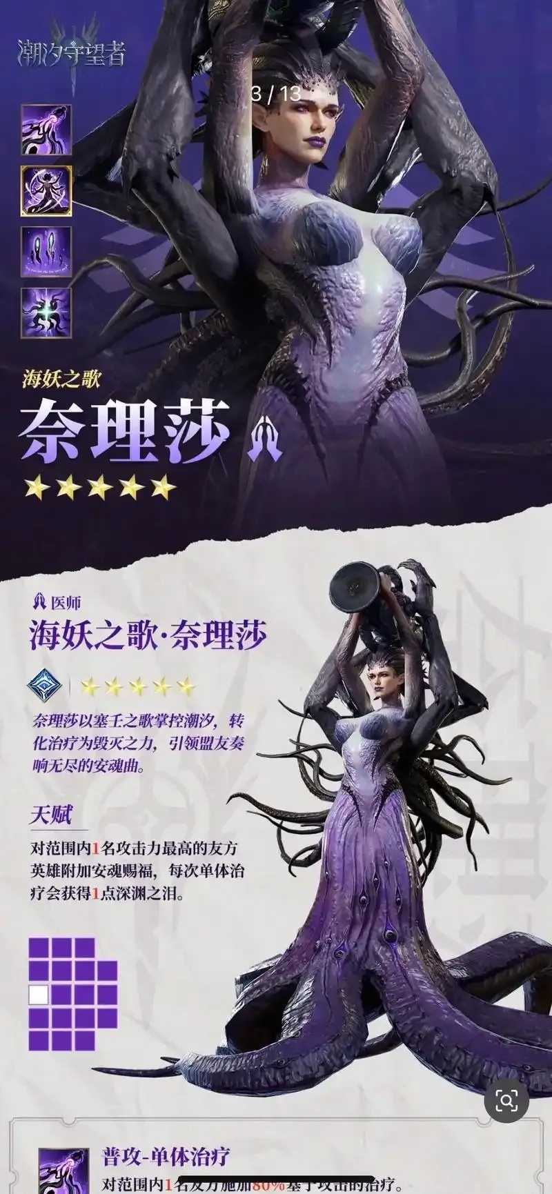 潮汐卡盟：998强力代理，限时福利！