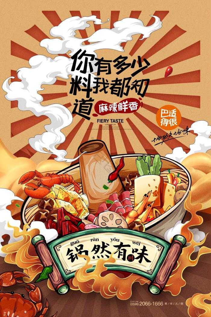 穿越火线开挂租号平台有哪些？