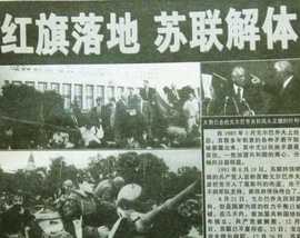 CF锁针的精湛技艺与艺术魅力探索