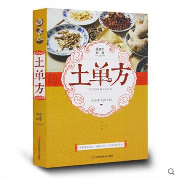 CF自瞄安装包终极攻略：专业解析与安全使用指南