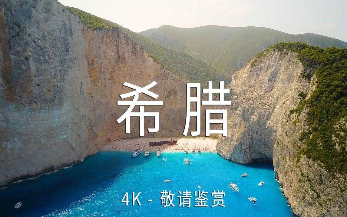 手游CF挂怎么开苹果手机攻略详解
