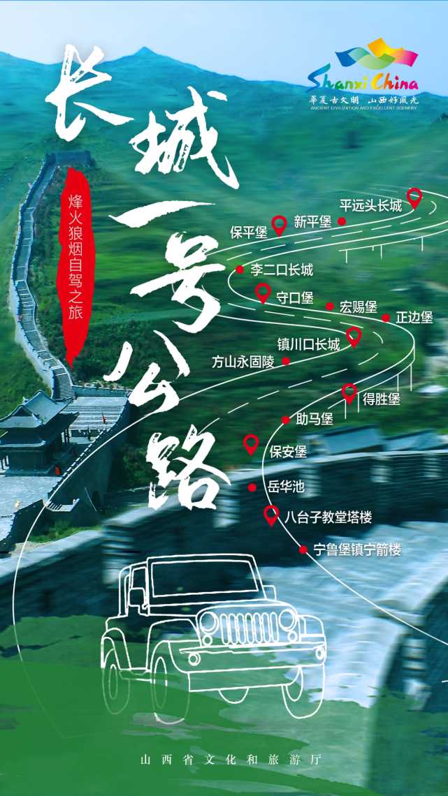 完美CSGO外挂：揭秘游戏巅峰技术的终极秘密