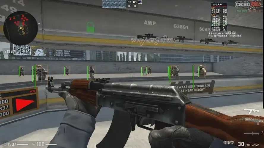 CSGO免费透视辅助：揭秘虚拟世界的真实较量与道德边界