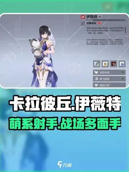 深度解析：卡拉彼丘自瞄辅助网址全攻略与安全使用指南