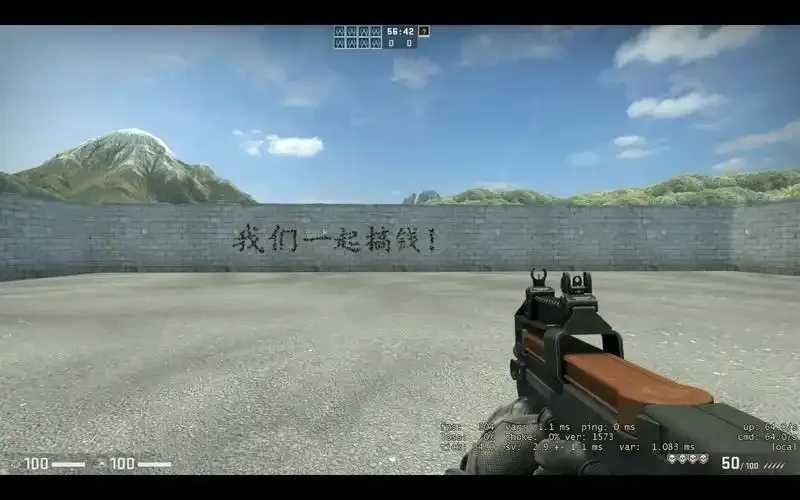 Csgo辅助工具推荐与评测