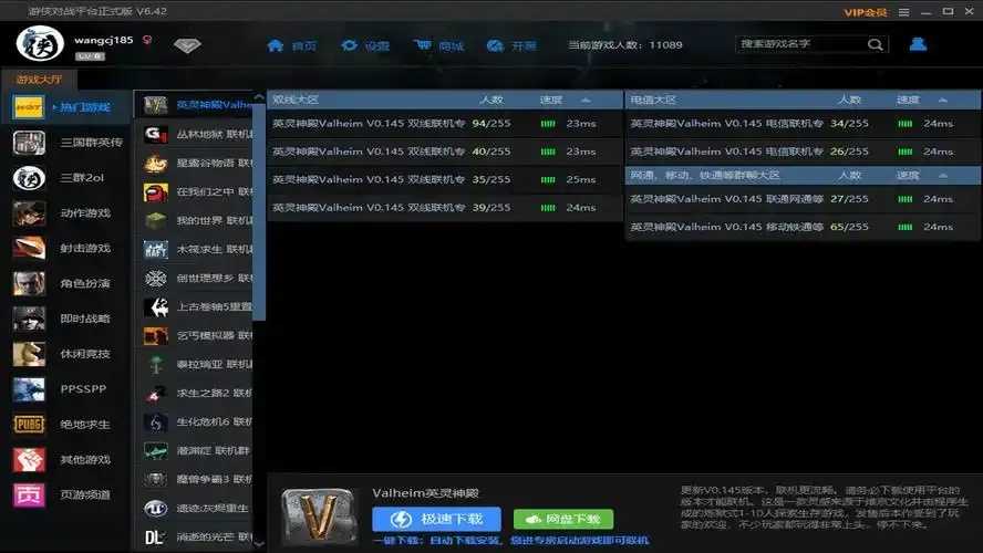 CSGO科技辅助网站排名前10：必备工具与技巧分享