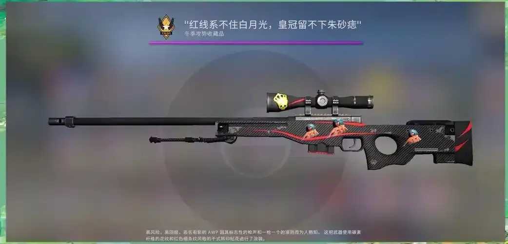 CSGO游戏的全称是什么及其含义是什么