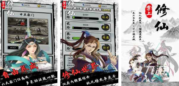 深度解析对峙2透视自瞄辅助脚本：技术原理与实战应用