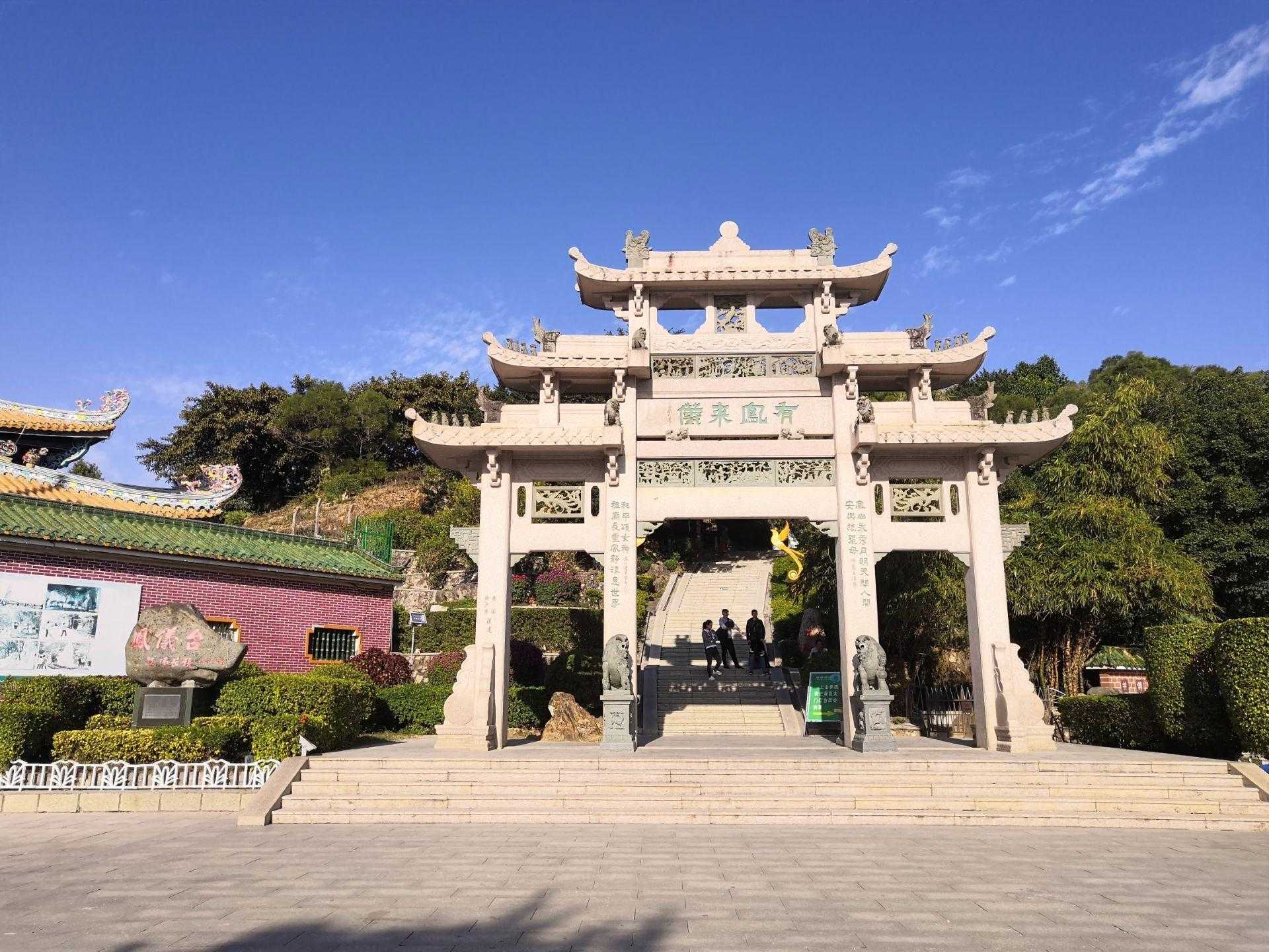 CSGO科技教学的未来趋势与发展路径探索