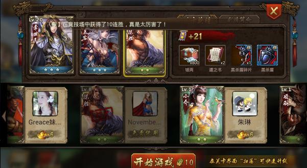 csgo辅助器真的有用吗？