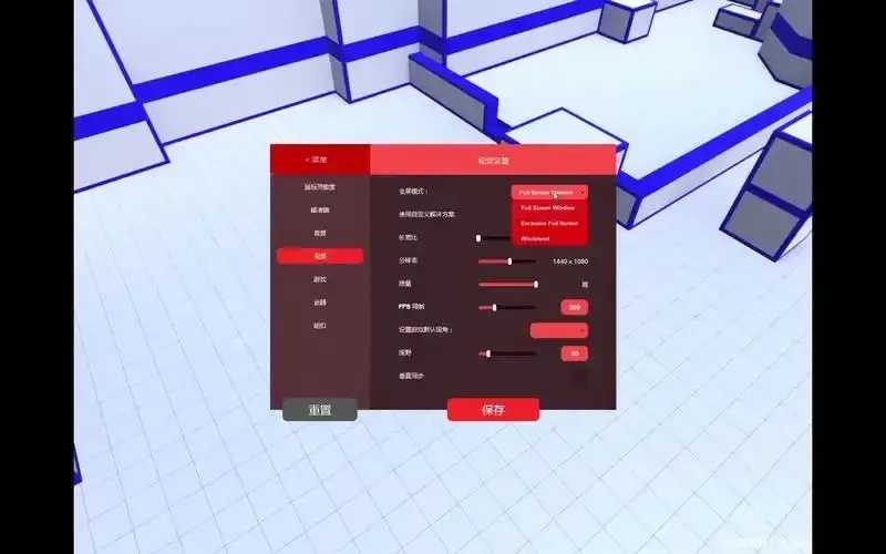 CSGO辅助aimware：精准瞄准利器