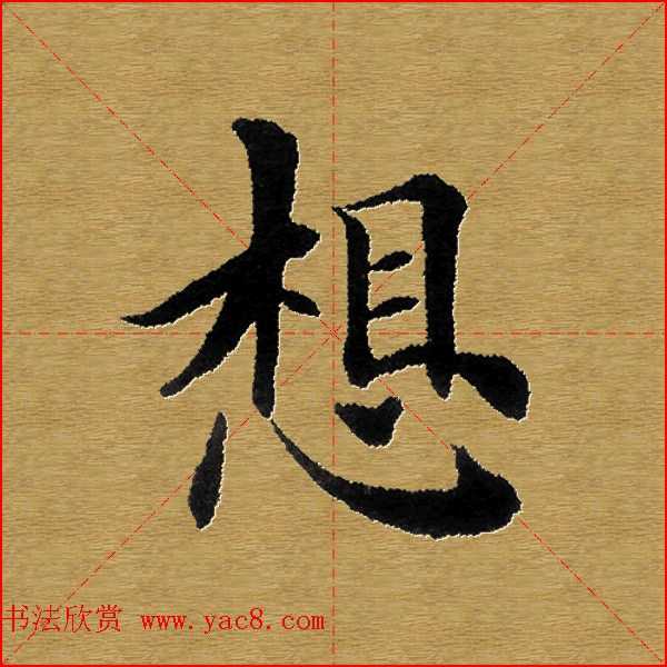 CSGO透视是什么样的：一场虚拟与现实交织的视觉盛宴