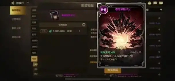 dnf手游脚本卡盟攻略大全：高效刷图提升实力的秘密武器