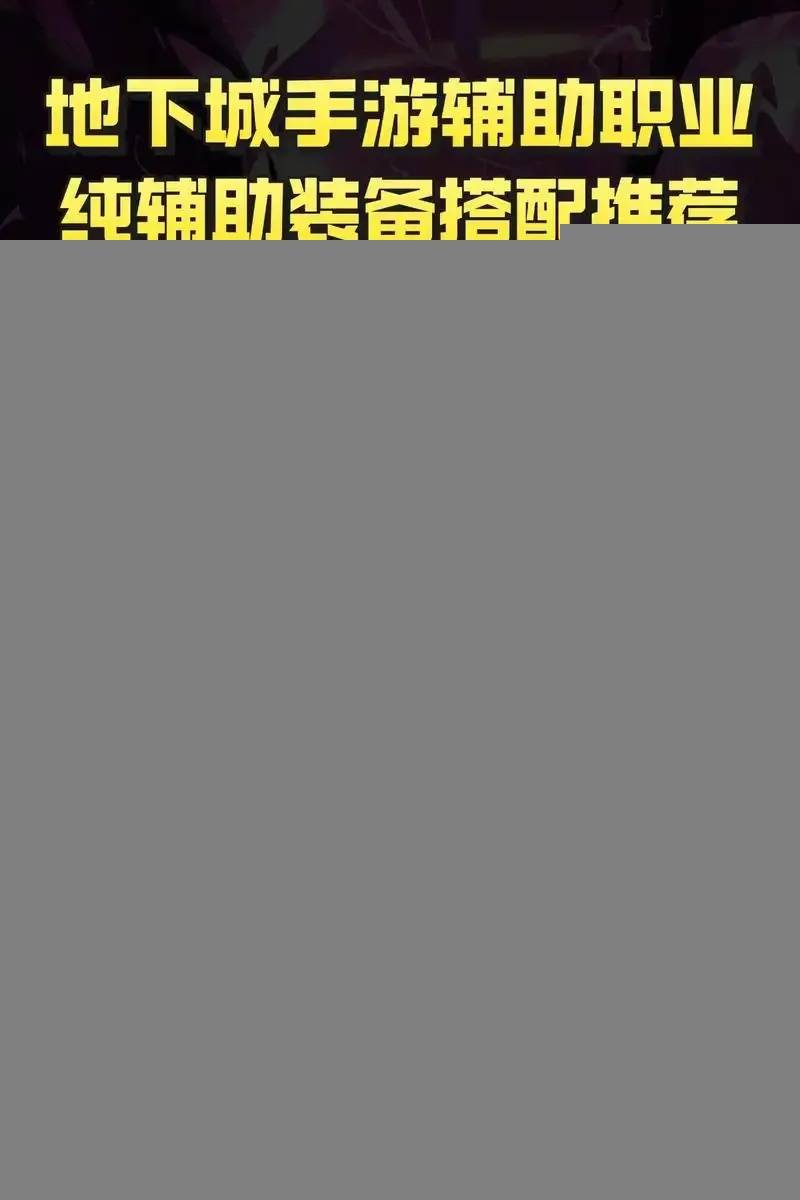 DNF手游卡盟平台精选推荐