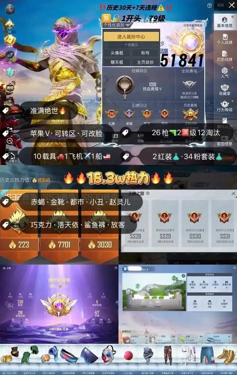 手游卡盟官网2024最新版下载入口