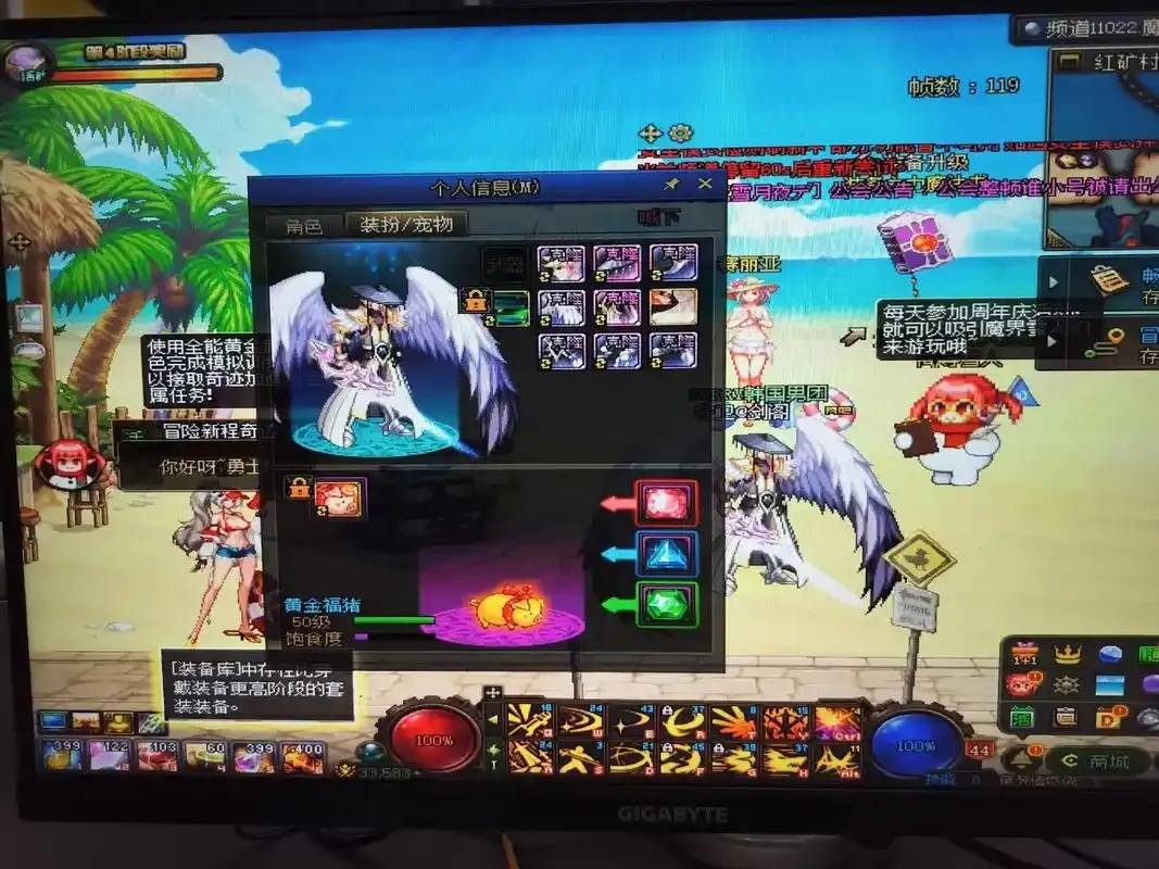 DNF手游单机破解版7.0深度解析：破解版7.0核心玩法与深度体验全攻略
