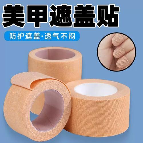 什么是所谓的辅助网？