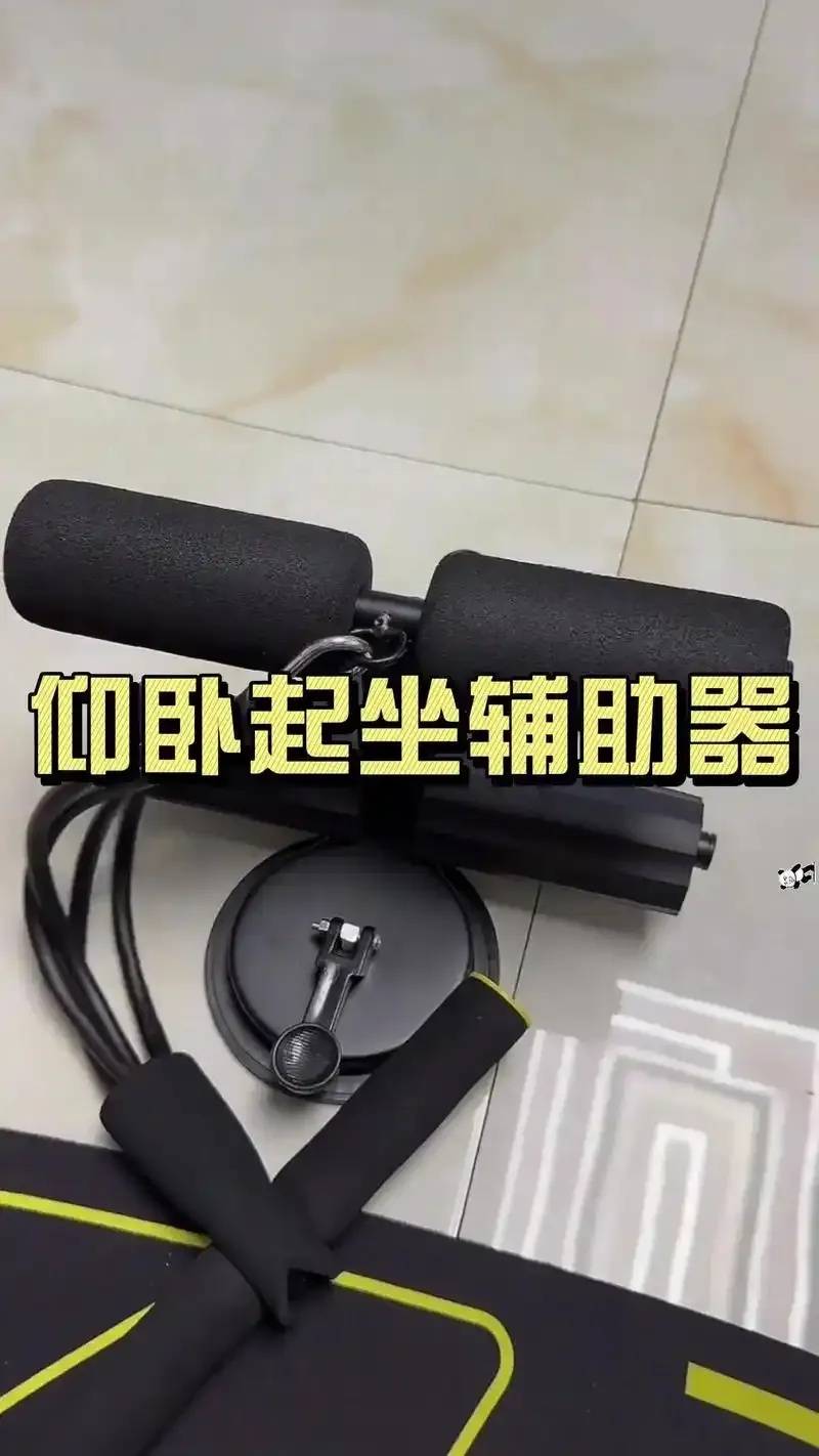 实用型辅助器：提升效率与便利的工具