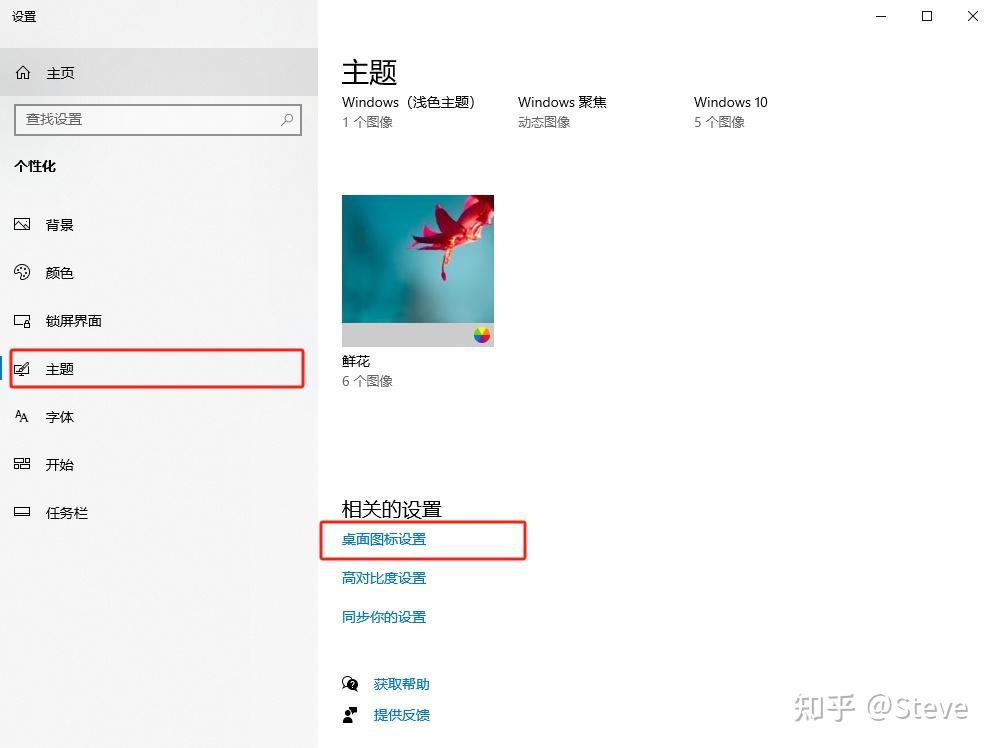 详解Telegram账号注册流程及注意事项