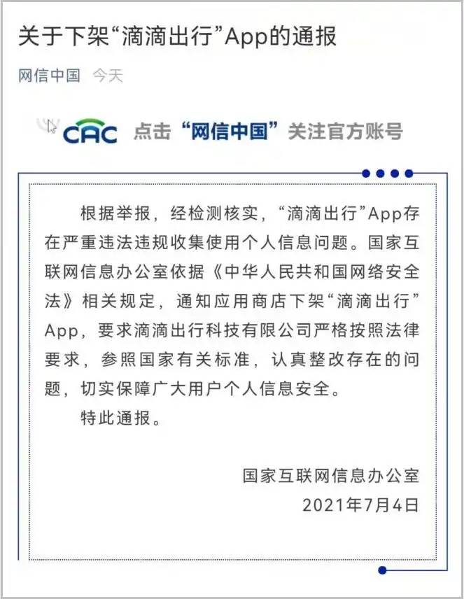 搜 TG账号1元货源，海量低至1元精选资源等你拿！