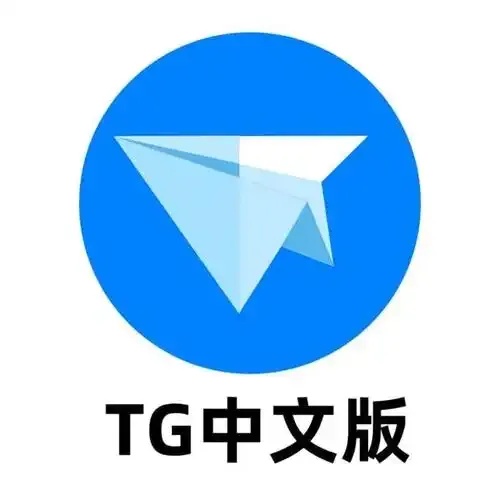 实用指南：如何获取与使用高效的tg账号