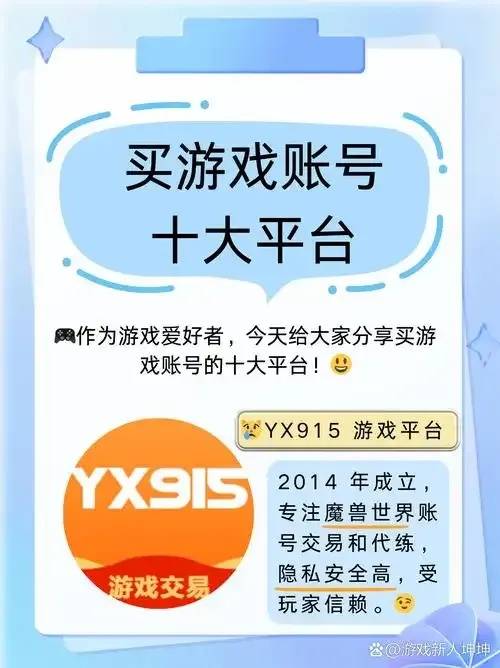购买TG账号安全可靠