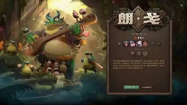Dota2辅助攻略与技巧分享 第1张 Dota2辅助攻略与技巧分享 第1张