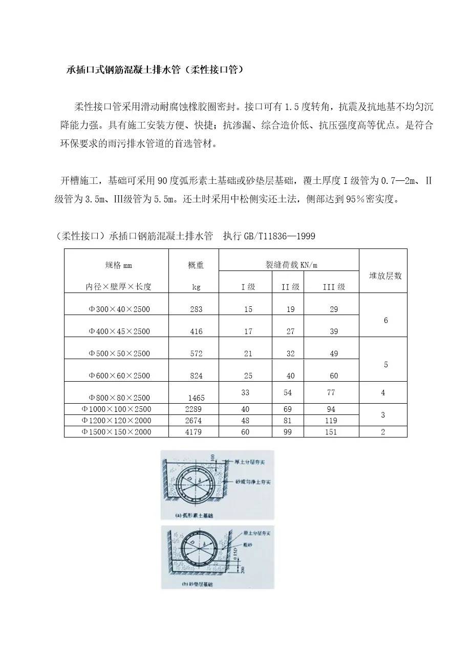 Dota2辅助技巧：成为团队隐形守护者的进阶指南