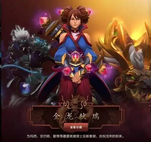dota2手机版：高效率游戏体验实用指南