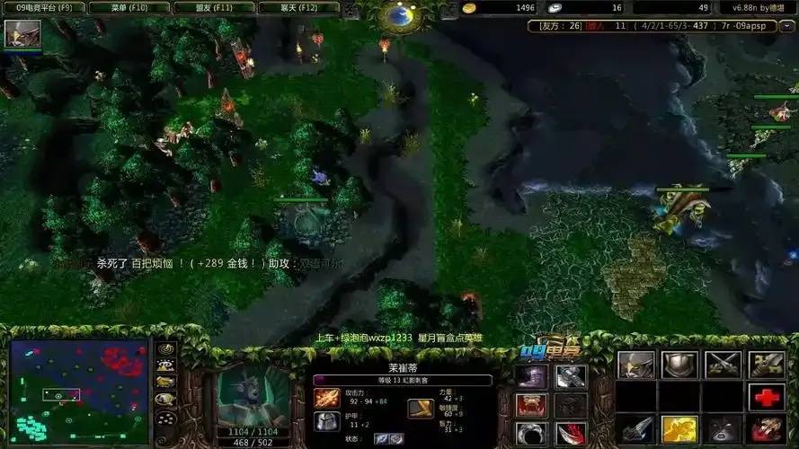 深入剖析：Dota 2 所有已知挂机与外挂类型汇总研究
