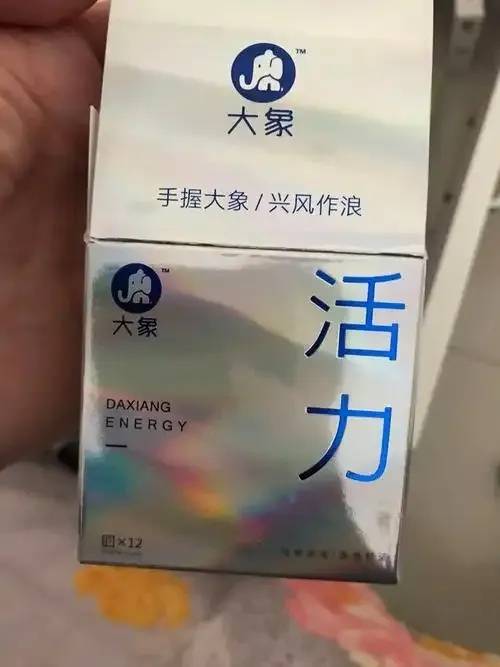 探索大象直装免卡密2025：开启全新游戏体验之旅的奥秘