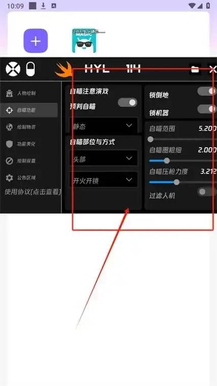 Pug直装免费使用是真的吗？