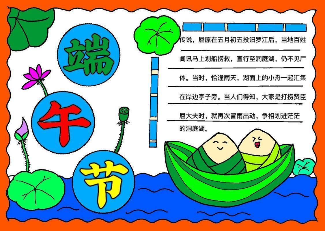 PUBG公益直装免费福利来袭：游戏玩家不可错过的惊喜体验