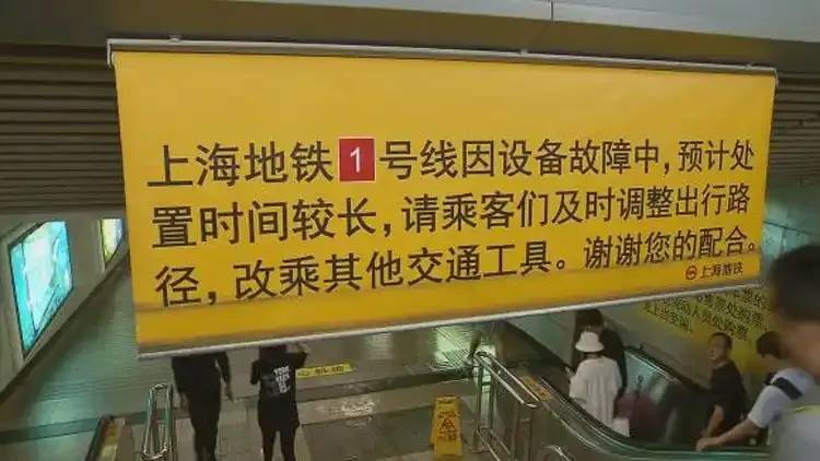 深度解析：地铁3元挂式透视技术及其应用前景