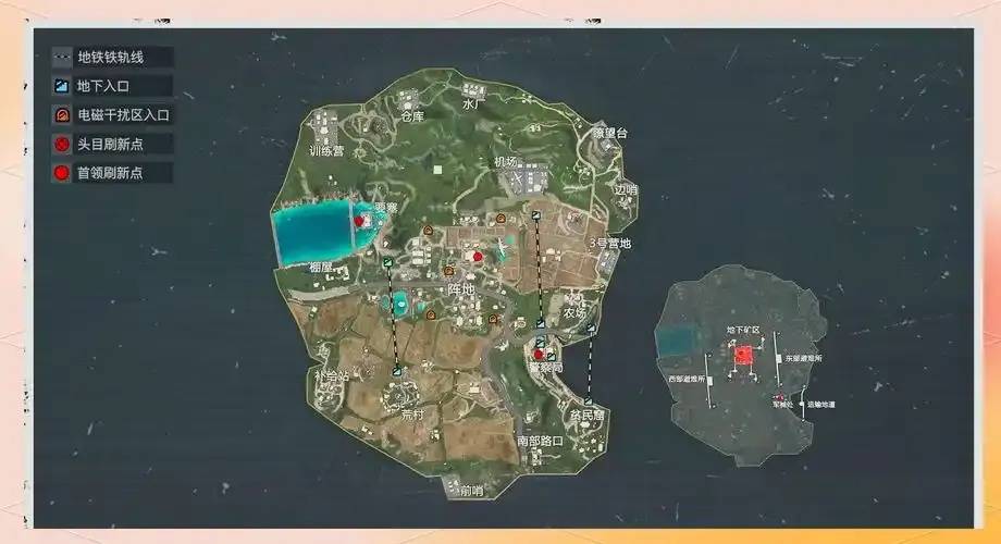 免费地铁逃生透视挂件 仅售9.99元