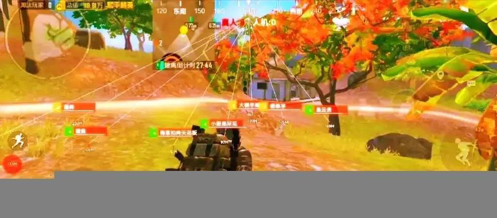 免费PUBG透视挂下载，高手必备！