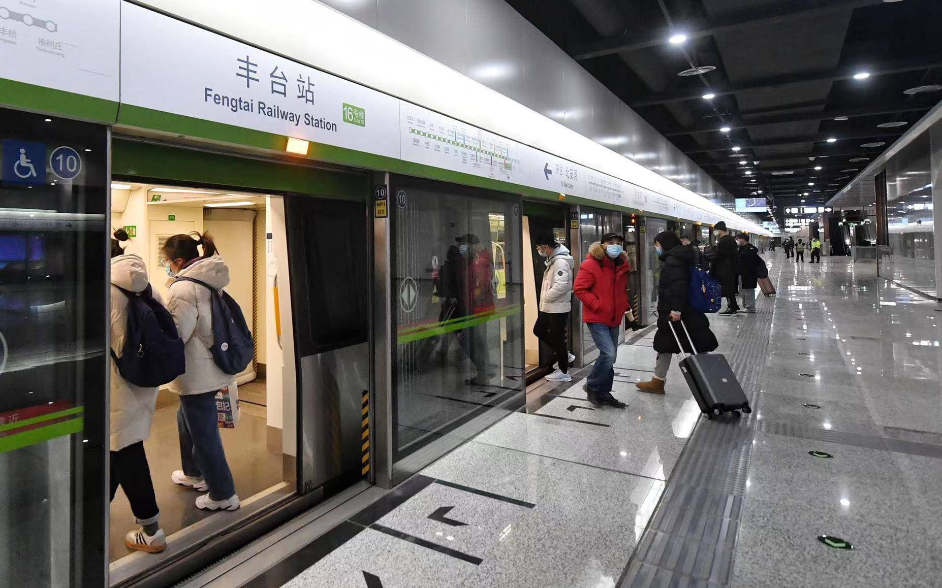 地铁逃生挂锁头透视游戏下载攻略分享